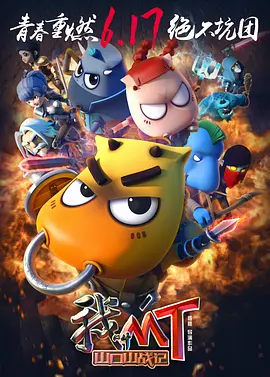 中文字幕免费精品一区高清