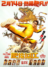 羞羞色漫韩漫