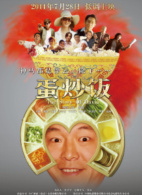 羞羞色漫韩漫
